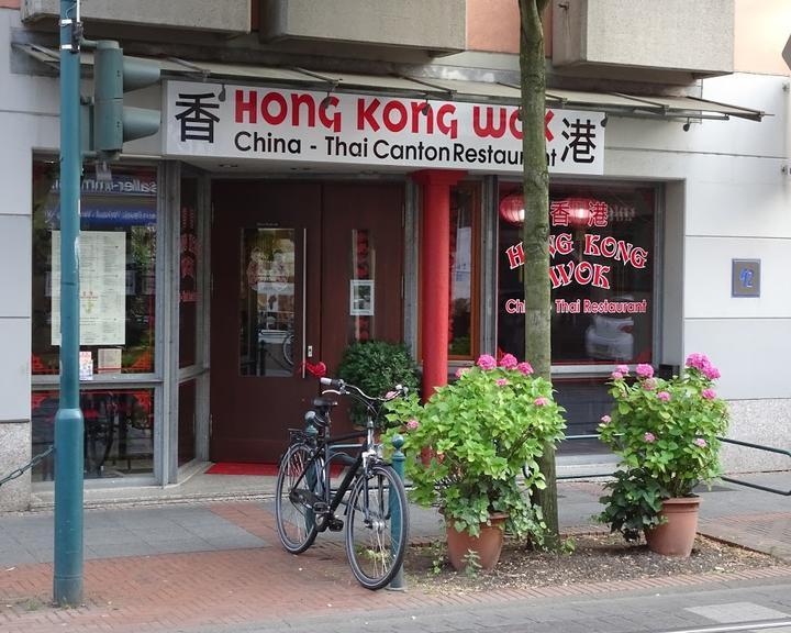 Hong Kong Wok